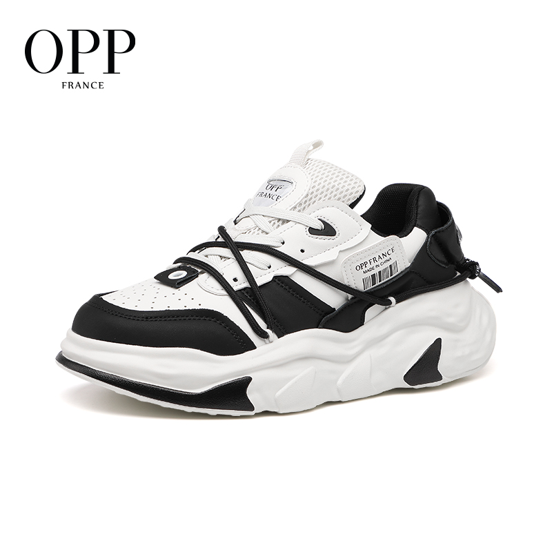 New Balance Shoes 550 - OPP basketbalschoenen originele nieuwe sneakers high-end