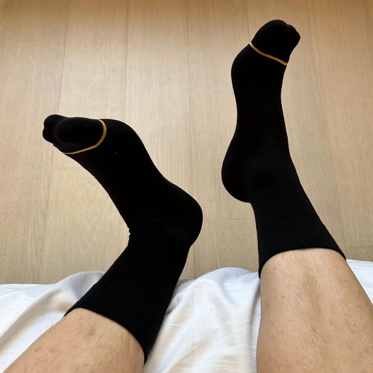 2 Paar Man Zakelijke Jurk Hoge - Dress Sock Men recensie en prijs