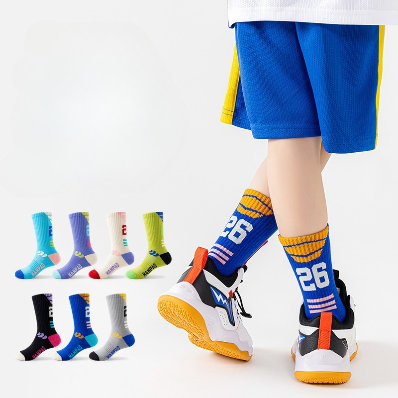 Kinderen Jongens Sokken Atleti - Athletic Sock Cushion recensie en prijs